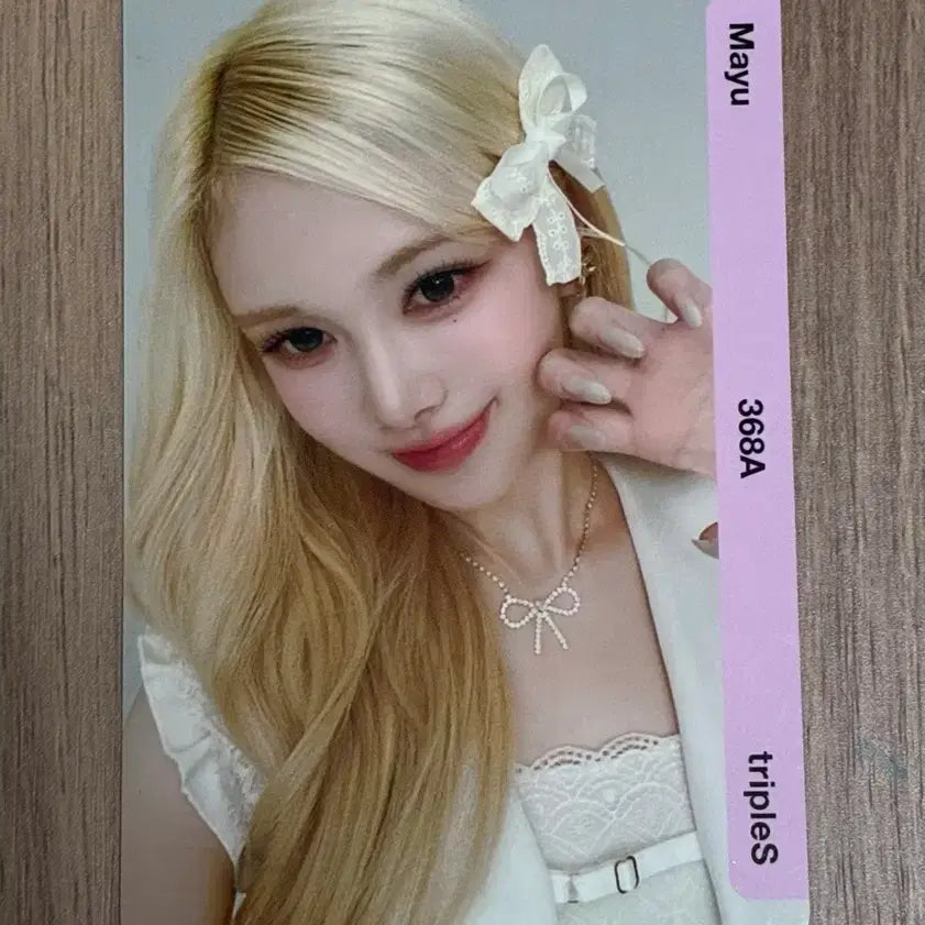 트리플에스 마유 하찌 팬미팅 vip 오브젝트 미스캔