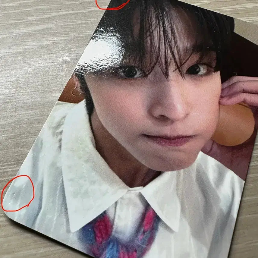 엔시티 위시 리쿠 스테디 위드뮤 포카 양도