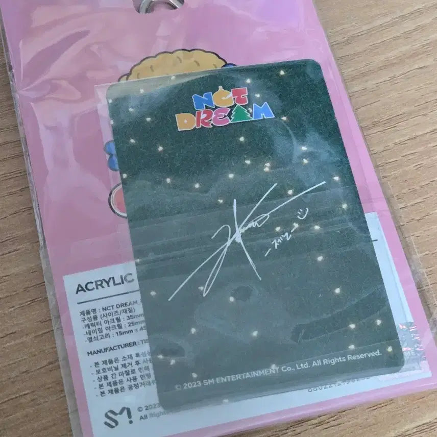 엔시티 드림 제노 캔디 아크릴 키링 포카