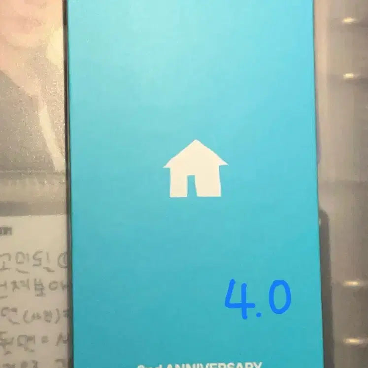 배포 4.0 보이넥스트도어 이한 2주년 목걸이 양도합니다!