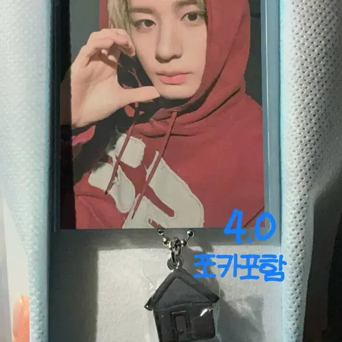 배포 4.0 보이넥스트도어 이한 2주년 목걸이 양도합니다!