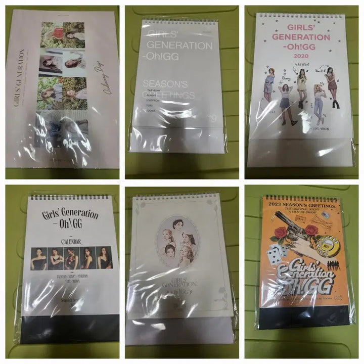 소녀시대 시즌그리팅 달력 다이어리 일괄 양도