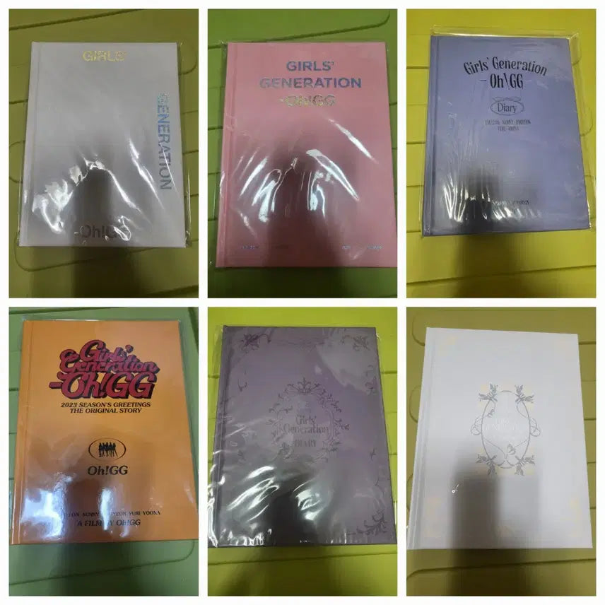 소녀시대 시즌그리팅 달력 다이어리 일괄 양도