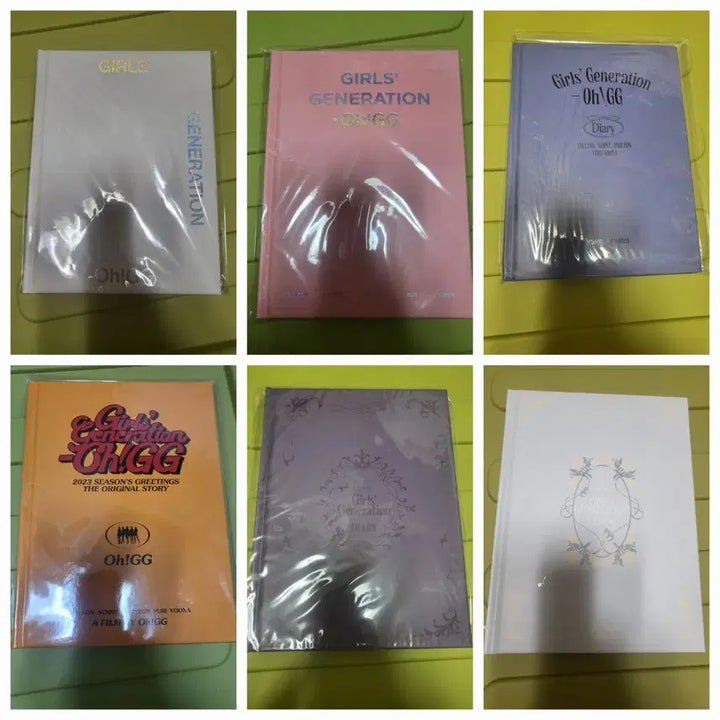 소녀시대 시즌그리팅 달력 다이어리 일괄 양도