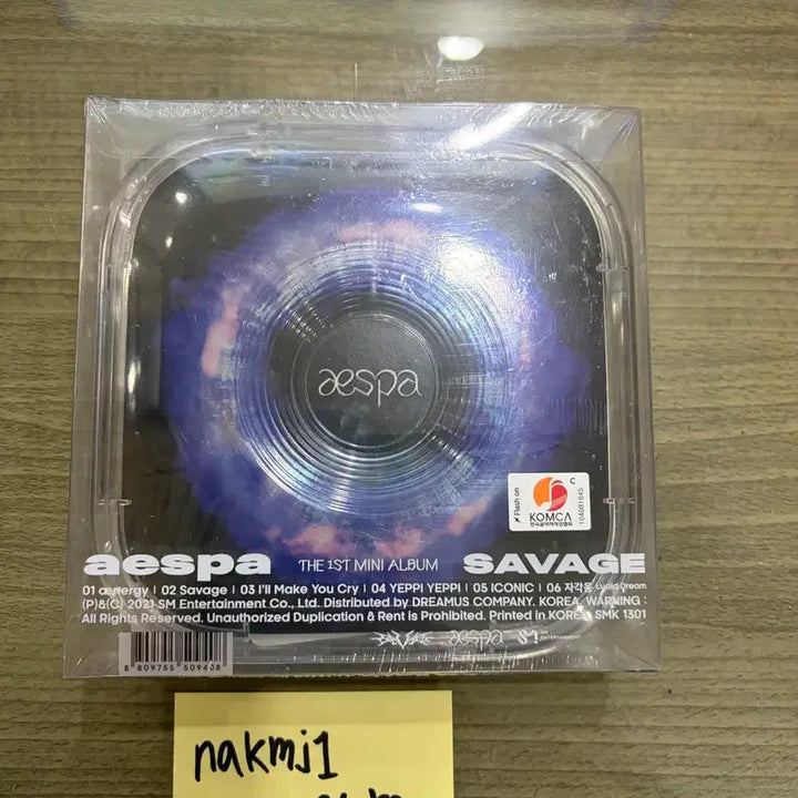 [미개봉10개]에스파 aespa 1st Mini Album Savage
