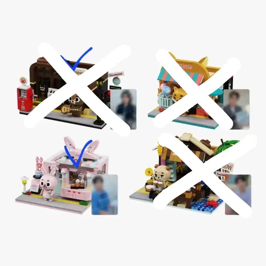 데이식스 필 브릭세트 레고 (+포카)