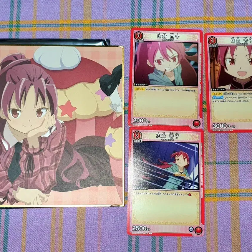 마법소녀 마도카 마기카 (마마마) 사쿠라 쿄코 굿즈