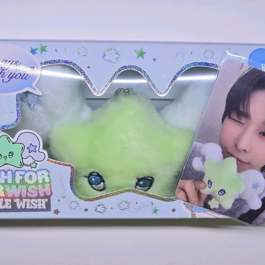 엔시티위시 위츄