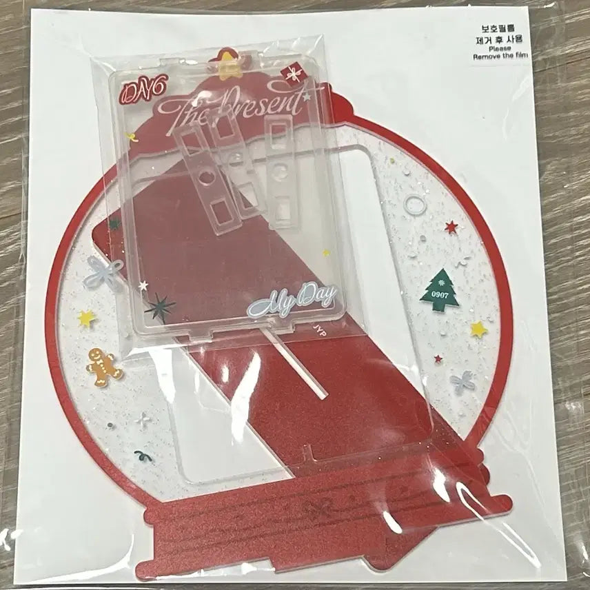 데이식스 아크릴 포토카드 스탠드