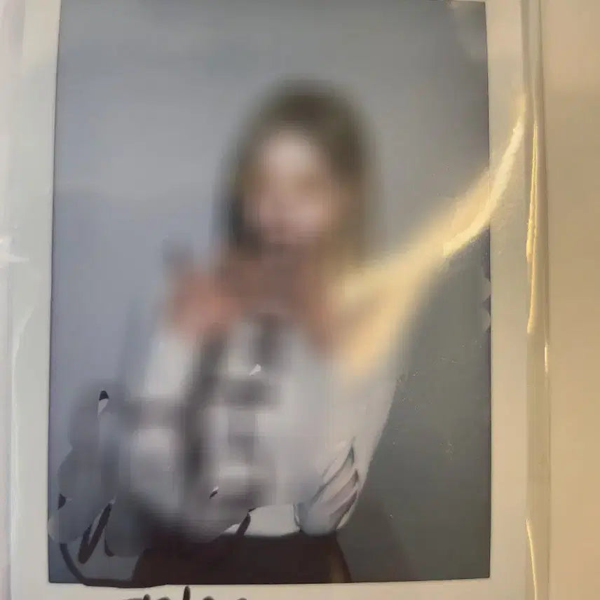 트리플에스 연지 폴라