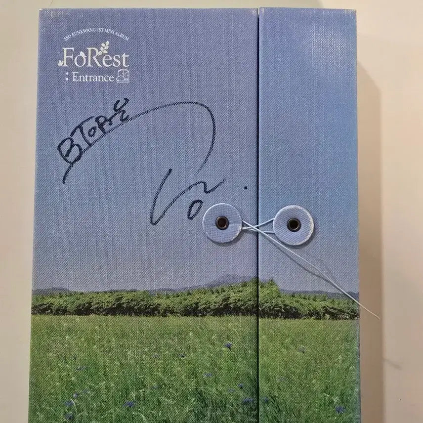 서은광 솔로 싸인앨범 판매