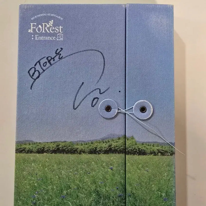 서은광 솔로 싸인앨범 판매