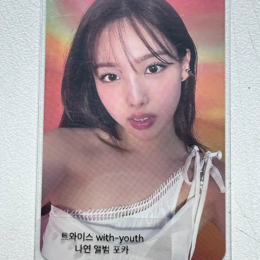 트와이스 나연 with youth 앨범 포카 양도합니다