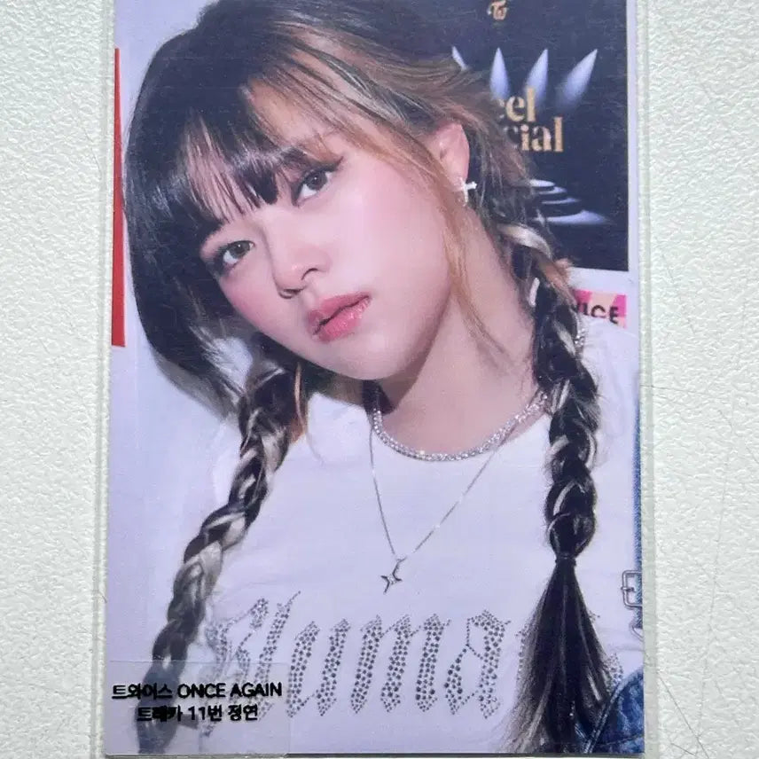 트와이스 정연 ONCE AGAIN 트레카 11번 양도합니다