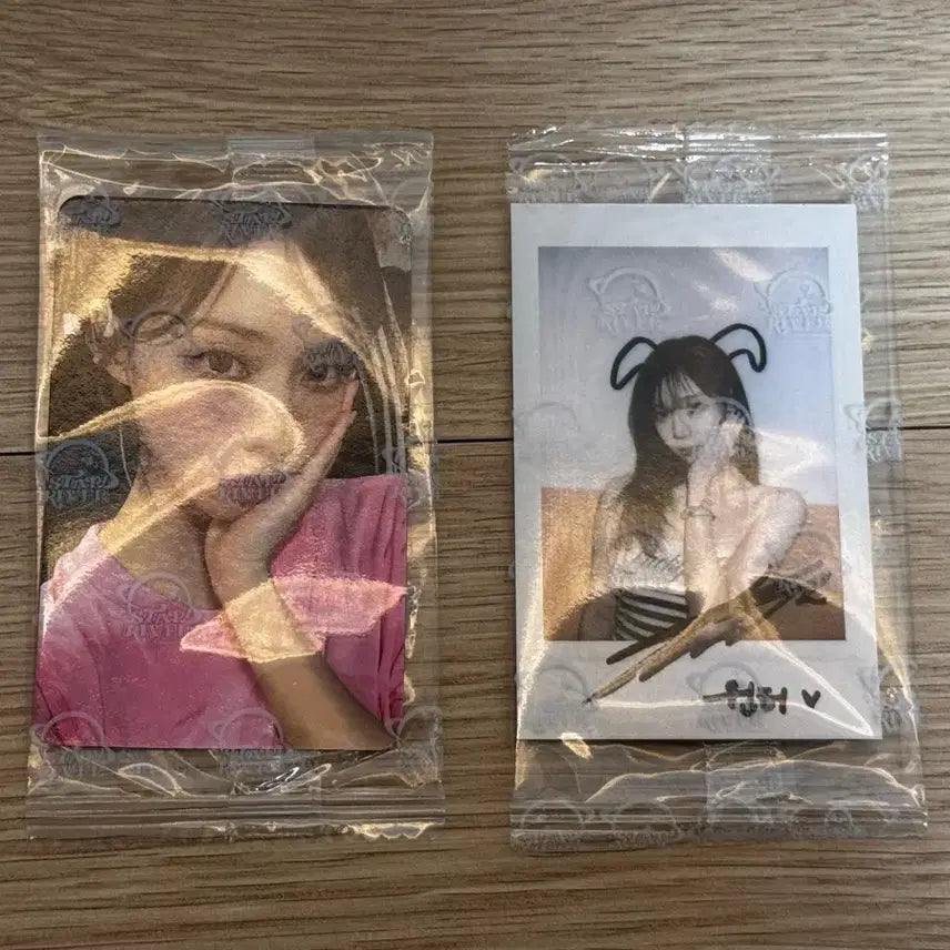 에스파 리치맨 스타리버 럭드 윈터 세트