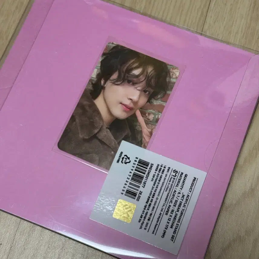 미개봉 원가이하 해찬 드림 핑크 크리스마스 아크릴 스탠드 세트 엔시티