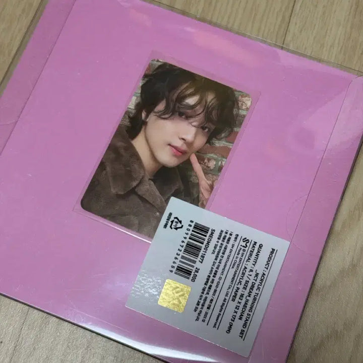 미개봉 원가이하 해찬 드림 핑크 크리스마스 아크릴 스탠드 세트 엔시티