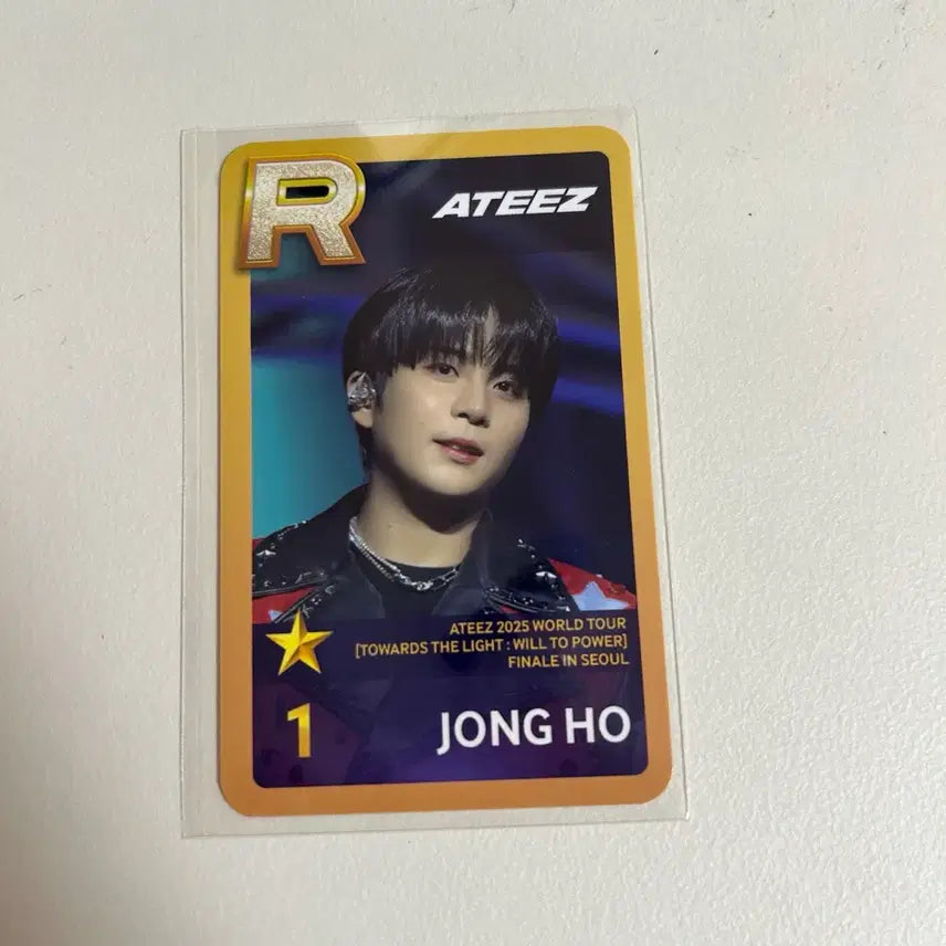 에이티즈 슈스티즈 서울콘서트포카 종호 미션인증 superstarateez