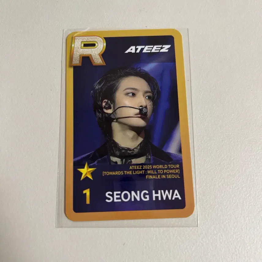 에이티즈 슈스티즈 서울콘서트포카 성화 미션인증 superstarateez