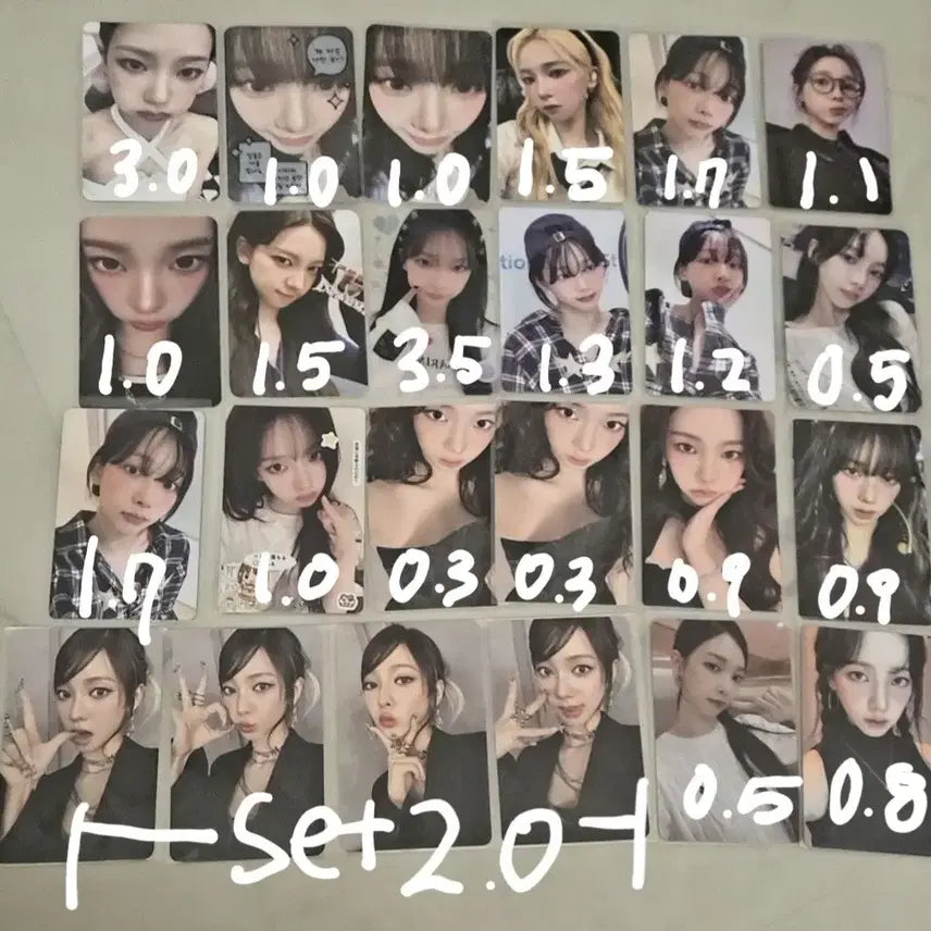 에스파 포카 양도