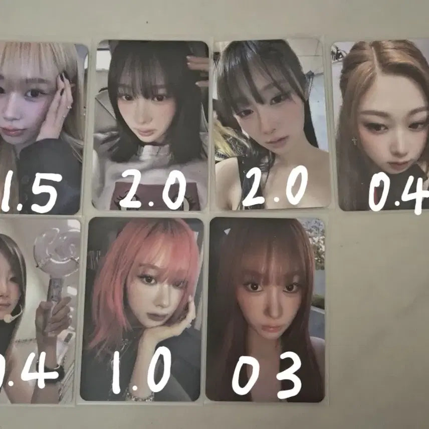 에스파 포카 양도