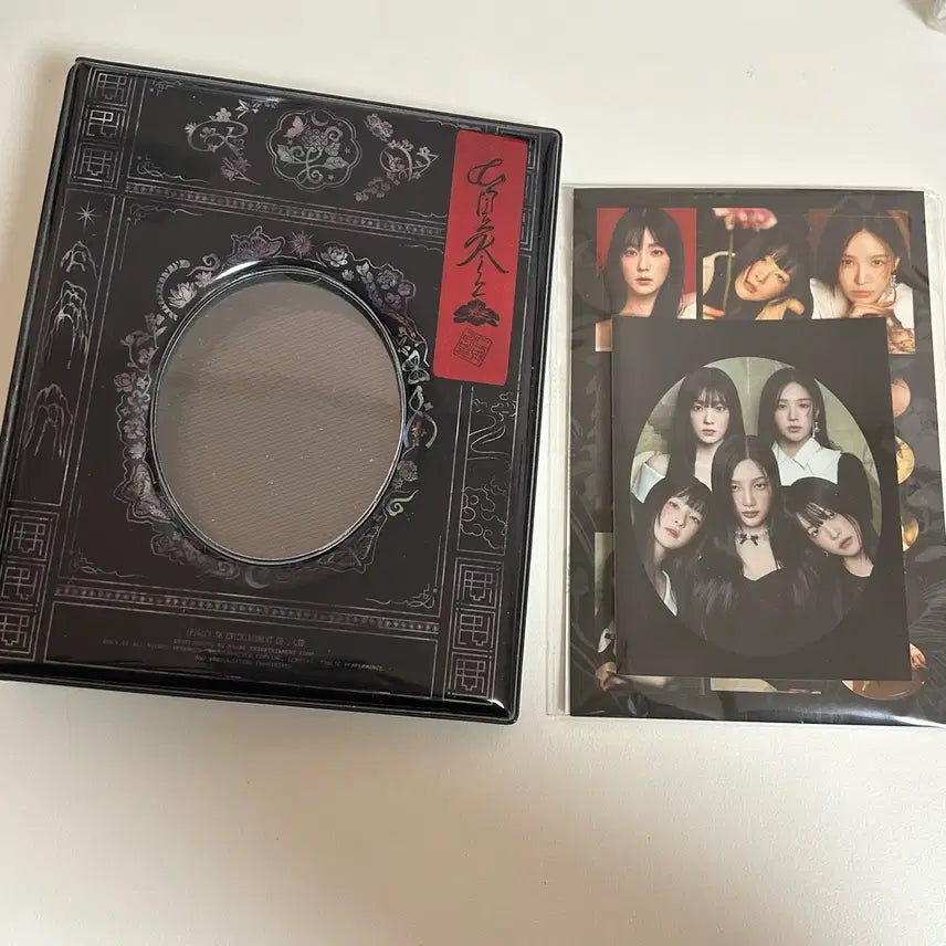 레드벨벳 칠킬메모리콜레트북바인더희귀굿즈엠디엽서스티커