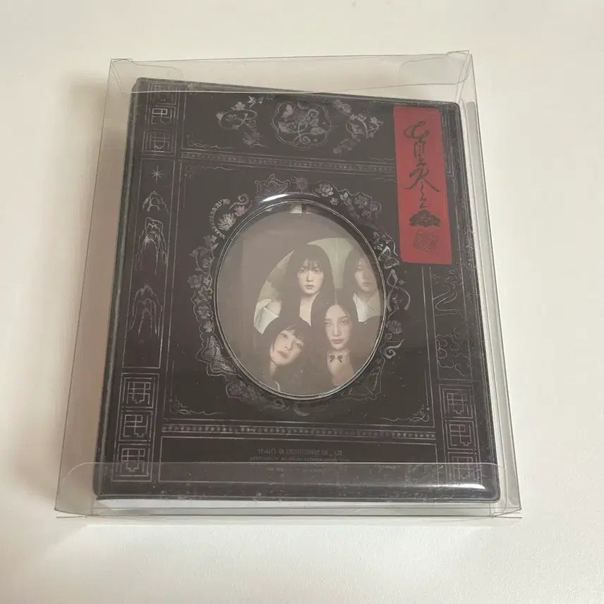 레드벨벳 칠킬메모리콜레트북바인더희귀굿즈엠디엽서스티커