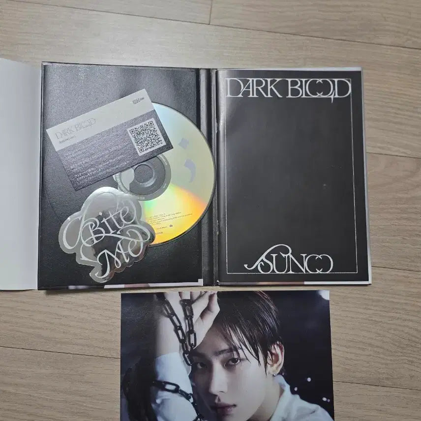 다크블러드 엔진반 선우