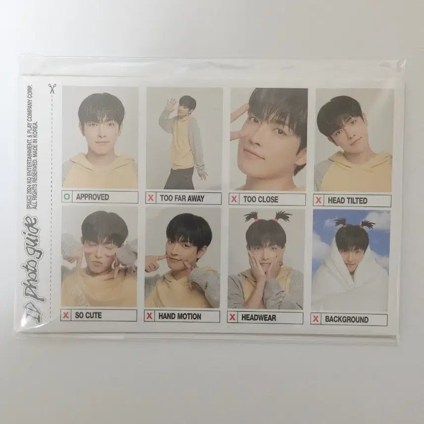 2025 에이티즈 시즌그리팅 시그 아이디 포토 증사 증명사진 포카 락스타