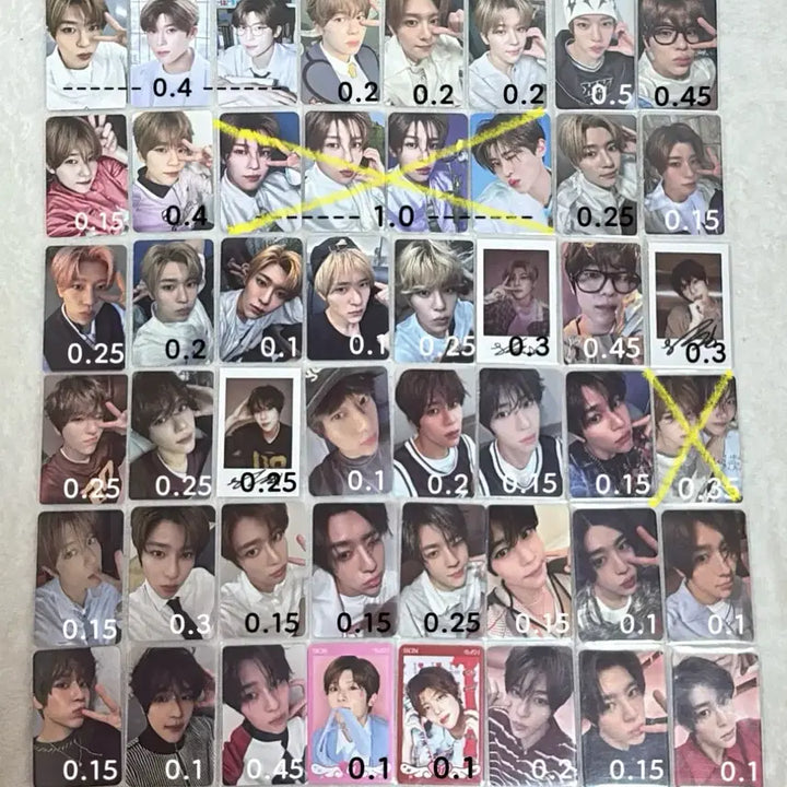 엔시티위시 시온 포카 양도