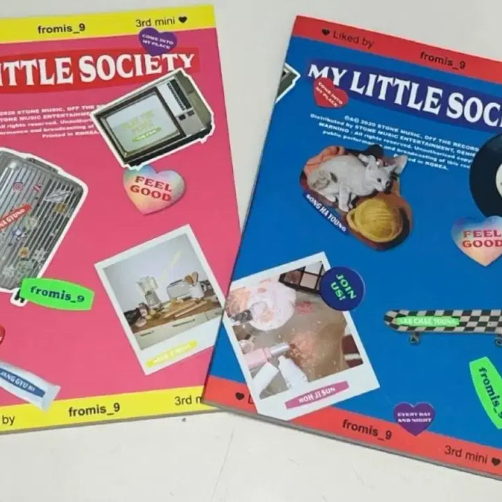 프로미스나인 My Little Society 앨범 2종