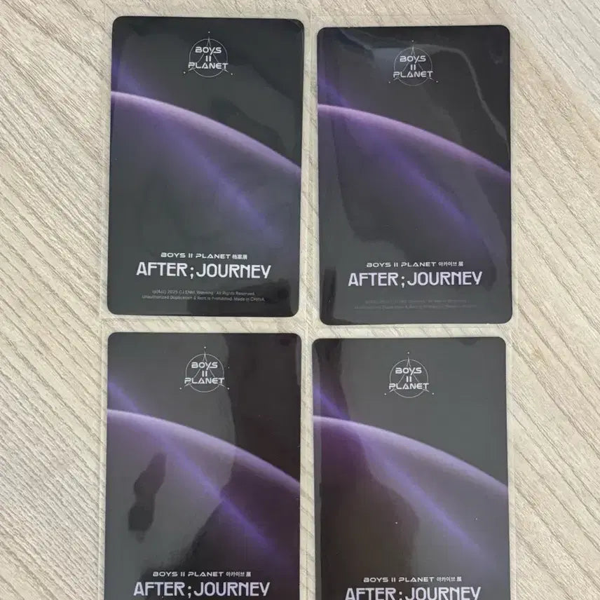 보이즈2플래닛 아카이브 전시회 포카 양도