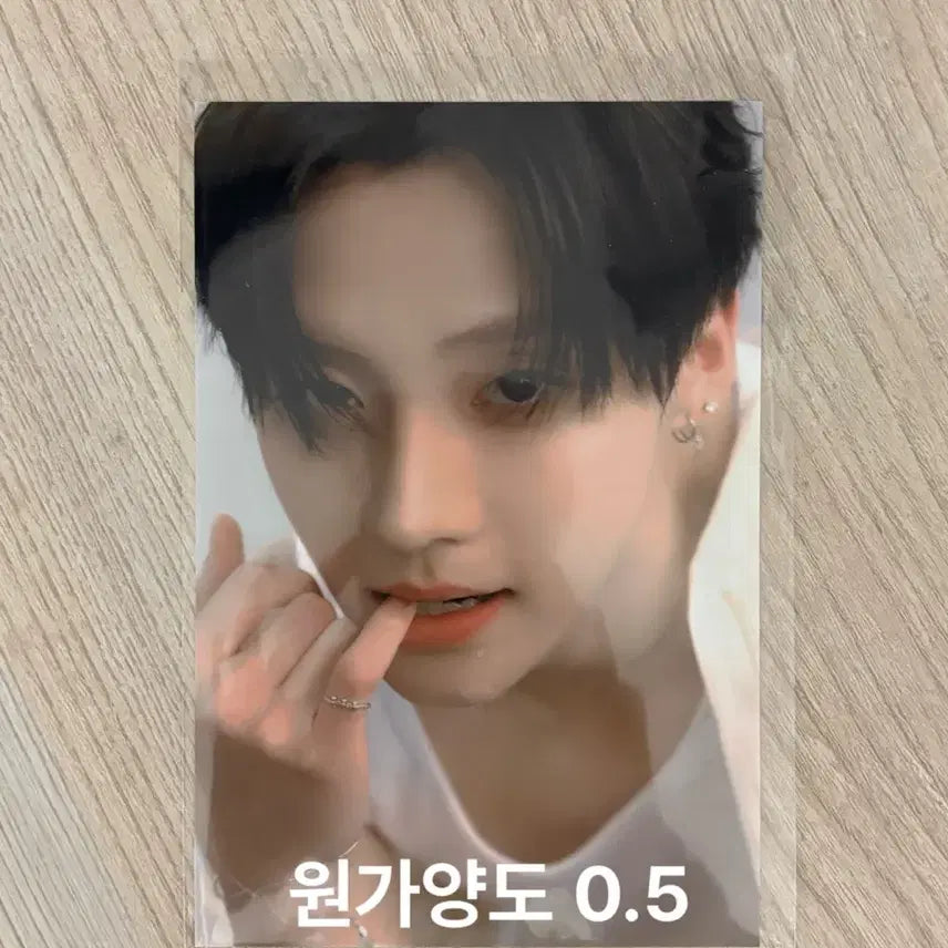 보이즈2플래닛 아카이브 전시회 포카 양도