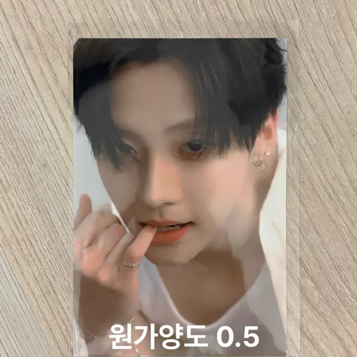 보이즈2플래닛 아카이브 전시회 포카 양도