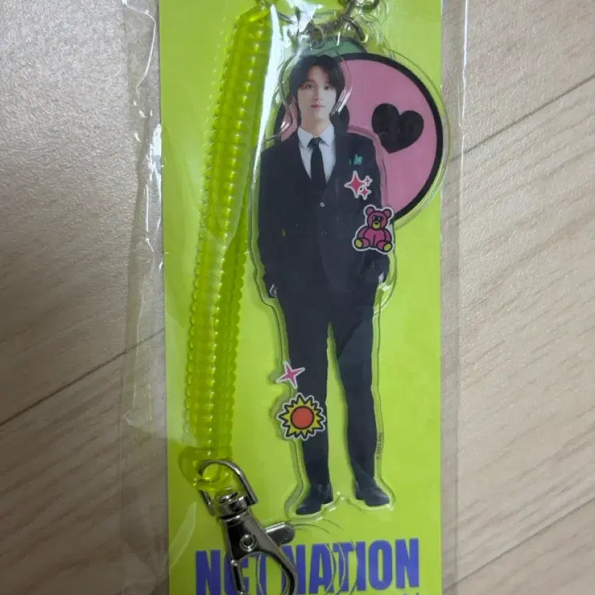 미개봉 엔시티 네이션 해찬 일본 키링 엠디 nct nation md