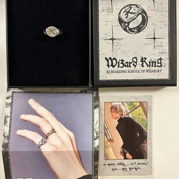 2025 시그 RIIZE RING SET ANTON 앤톤