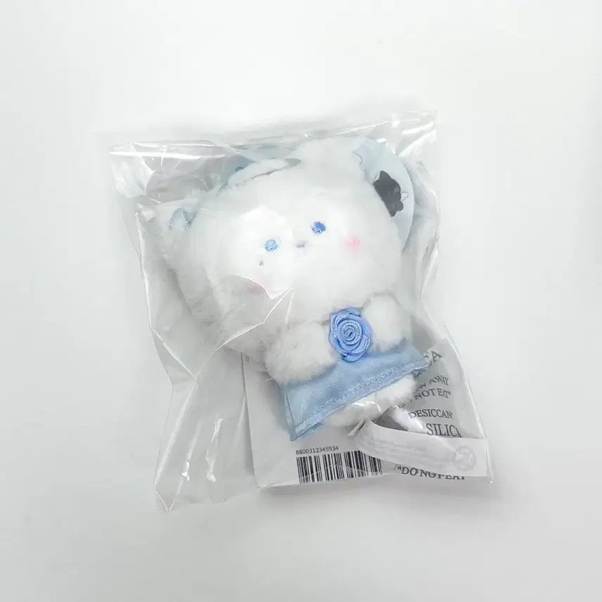 [ ZB1 ] 엔젤 제로니 키링 - 하니니 (미개봉)