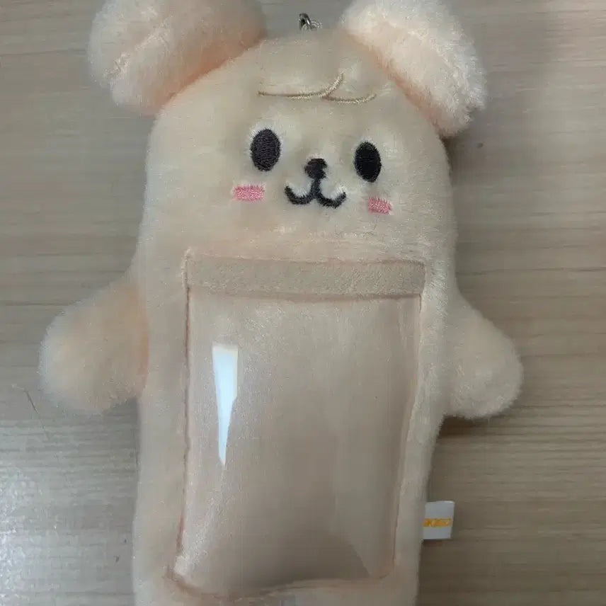 스키즈 포카 홀더 인형 퍼핌 김승민