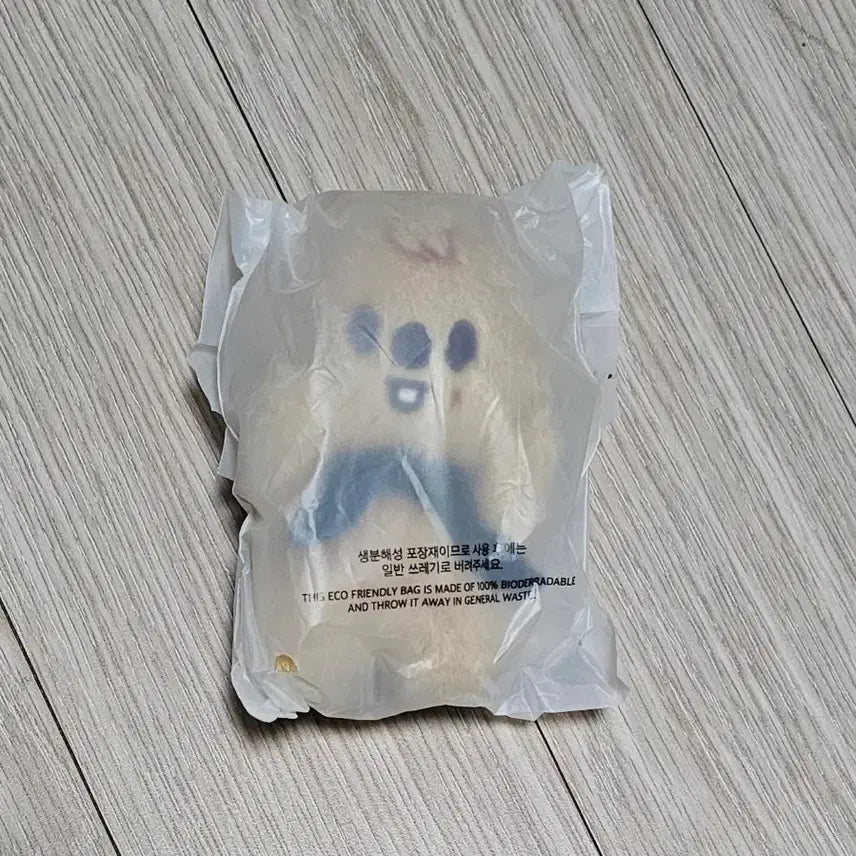 스키즈 스키주 한쿼카 안아주 나안아 마그넷 han quokka skz