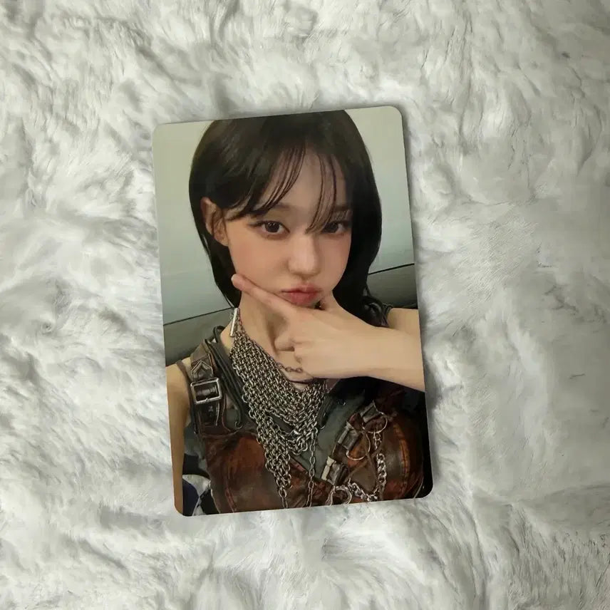 리치맨 워너뮤직 윈터 양도