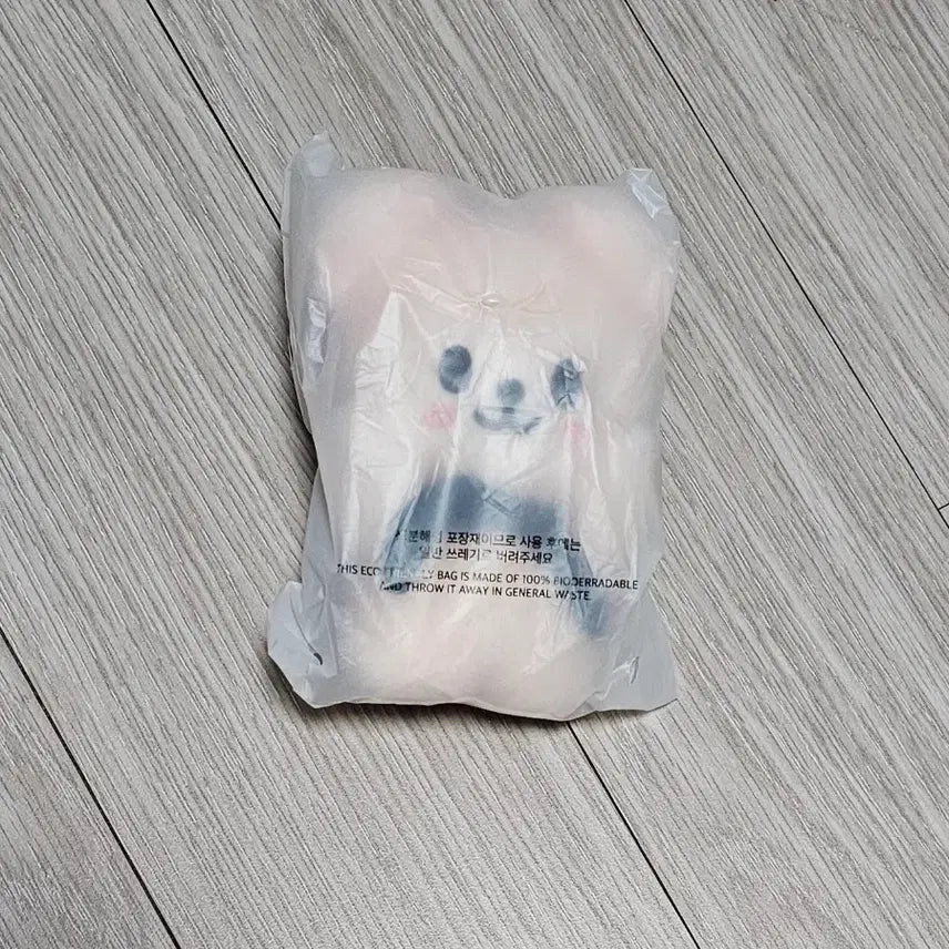 스키즈 스키주 퍼핌 승민 안아주 나안아 마그넷 puppym skz