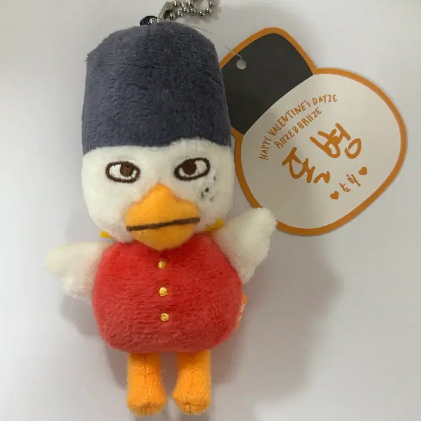 똘병이 양도합니다