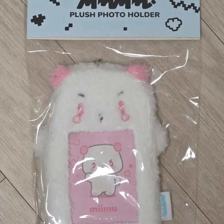 므메미무 포카홀더(미므) 새상품