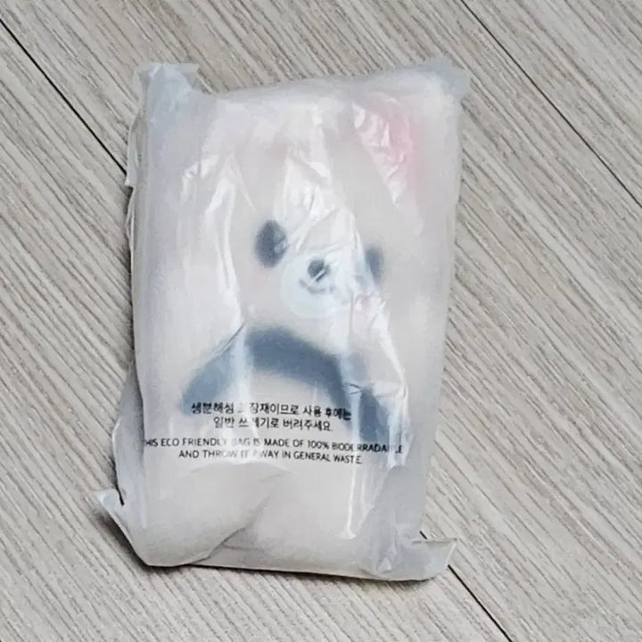 스키즈 스키주 폭시니 아이엔 안아주 나안아 마그넷 foxiny skz