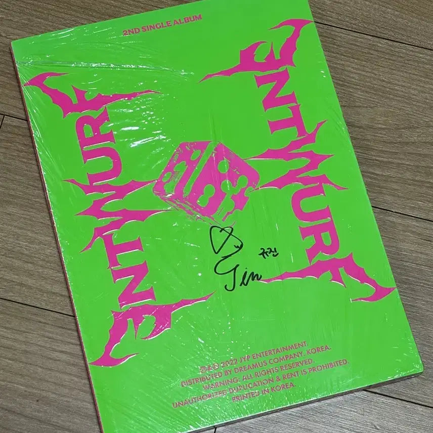 엔믹스 ENTWURF 싸인앨범 규진