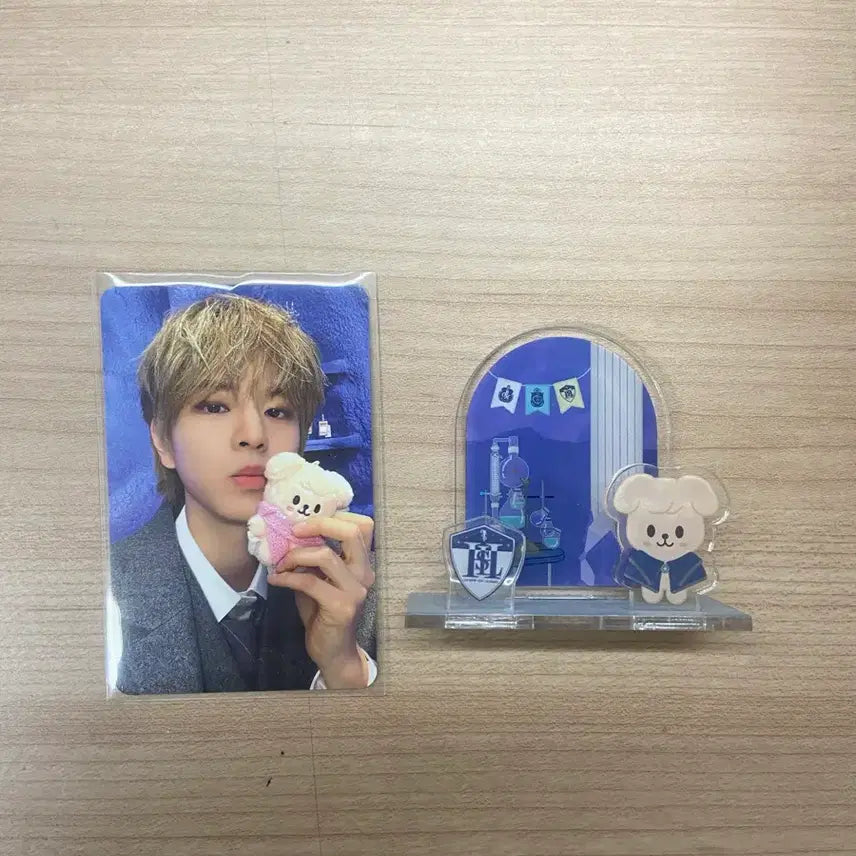 스키즈 스트레이키즈 매직 스쿨 김승민 퍼핌