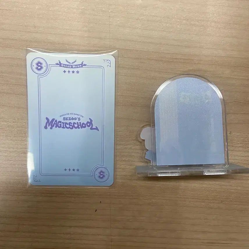 스키즈 스트레이키즈 매직 스쿨 김승민 퍼핌