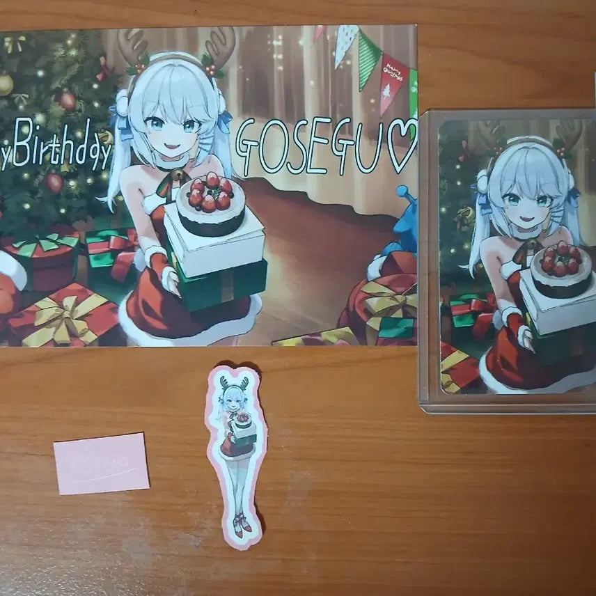 이세돌 두찜 B 고세구 세트 팝니다