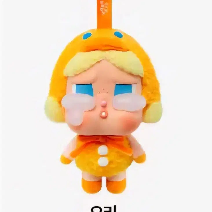 크라이베이비 어게인 오리