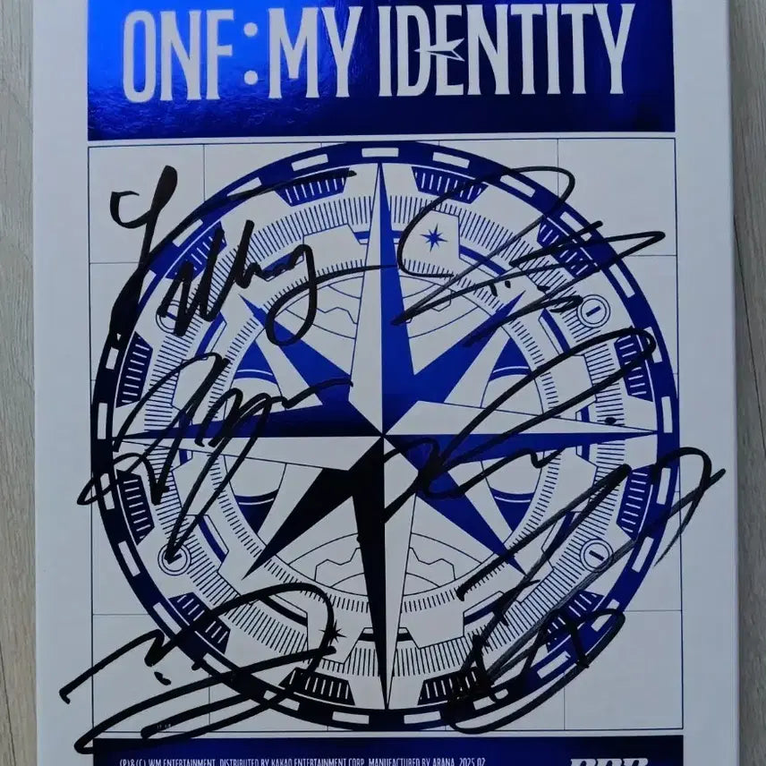 온앤오프 싸인앨범